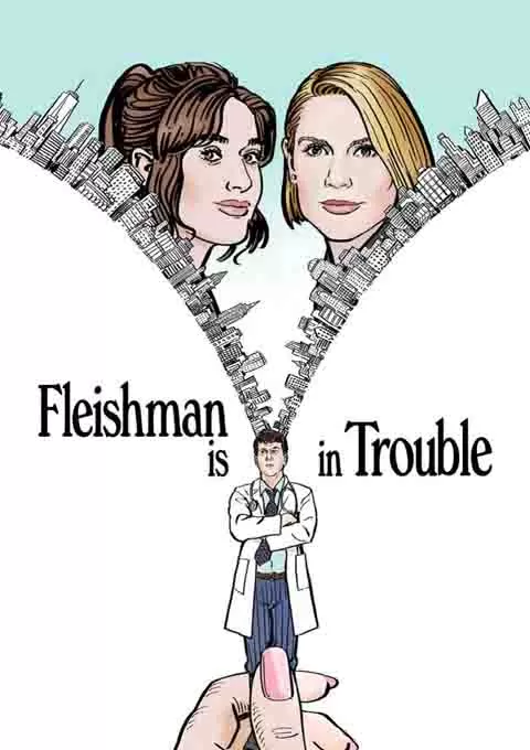 弗莱斯曼有麻烦了